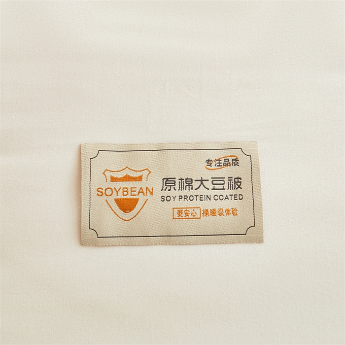 91家纺网 家纺一手货源 找家纺 梦恬佳 2024新款原棉大豆被 奶油白