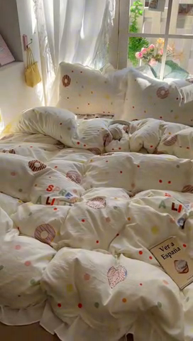 91家纺网 家纺一手货源 找家纺 家贝爱 2024新款南法风花边水洗棉四件套 南法风-传播快乐