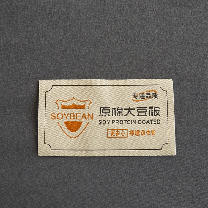 91家纺网 家纺一手货源 找家纺 梦恬佳 2024新款原棉大豆被 深灰+浅灰