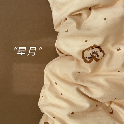 91家纺网 家纺一手货源 找家纺 名品家纺 2024新款加厚针织棉双层纱四件套直播爆款现货供应（提供买家秀） 星月