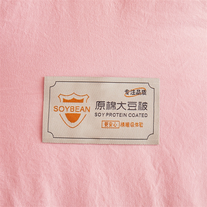 91家纺网 家纺一手货源 找家纺 梦恬佳 2024新款原棉大豆被 粉色