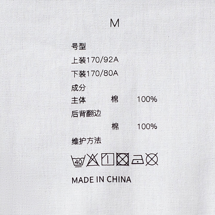 91家纺网 家纺一手货源 找家纺 玖弘家居 2025新款家居服系列-波点系列【控价 抖音79.9  视频号  89.9   小红书  89.9】 波点灰男长袖长裤