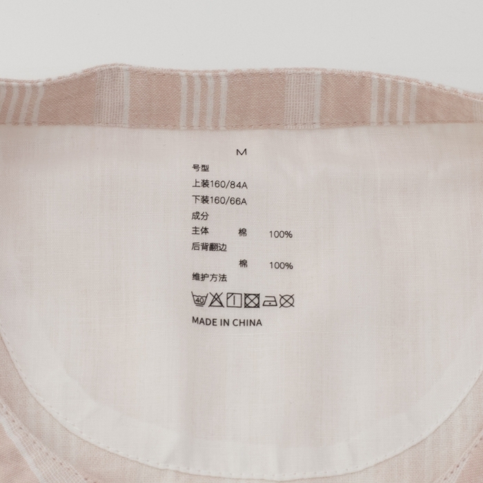 91家纺网 家纺一手货源 找家纺 玖弘家居 2024新款家居服系列-粉色条纹系列 粉条纹七分袖七分裤