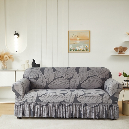 91家纺网 家纺一手货源 找家纺 飞翔家纺 2024新款花边裙摆沙发套 裙摆-橡叶