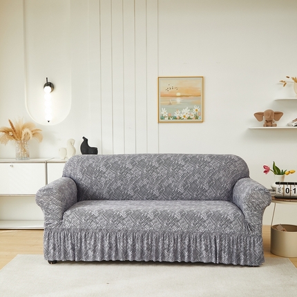 91家纺网 家纺一手货源 找家纺 飞翔家纺 2024新款花边裙摆沙发套 裙摆-城市生活