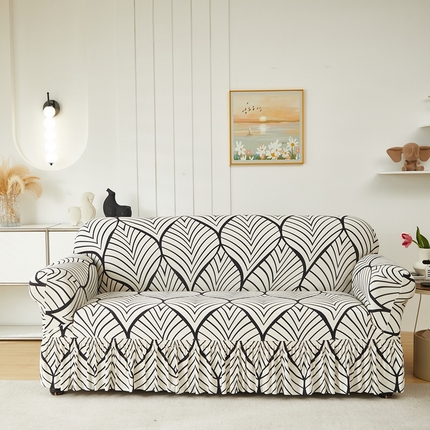 飞翔家纺 2024新款花边裙摆沙发套 裙摆-枫叶白