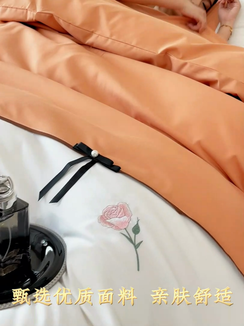 91家纺网 家纺一手货源 找家纺 遇见家居生活馆 2024新款亲肤棉刺绣四件套-蝶恋花 蝶恋花-南瓜橘