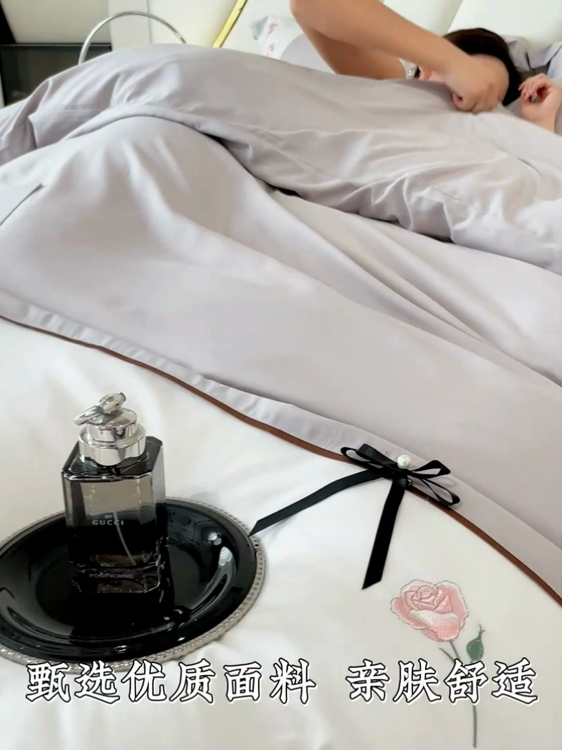 91家纺网 家纺一手货源 找家纺 遇见家居生活馆 2024新款亲肤棉刺绣四件套-蝶恋花 蝶恋花-浅灰