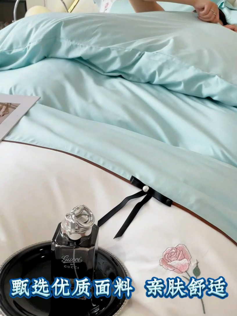 91家纺网 家纺一手货源 找家纺 遇见家居生活馆 2024新款亲肤棉刺绣四件套-蝶恋花 蝶恋花-梵星蓝