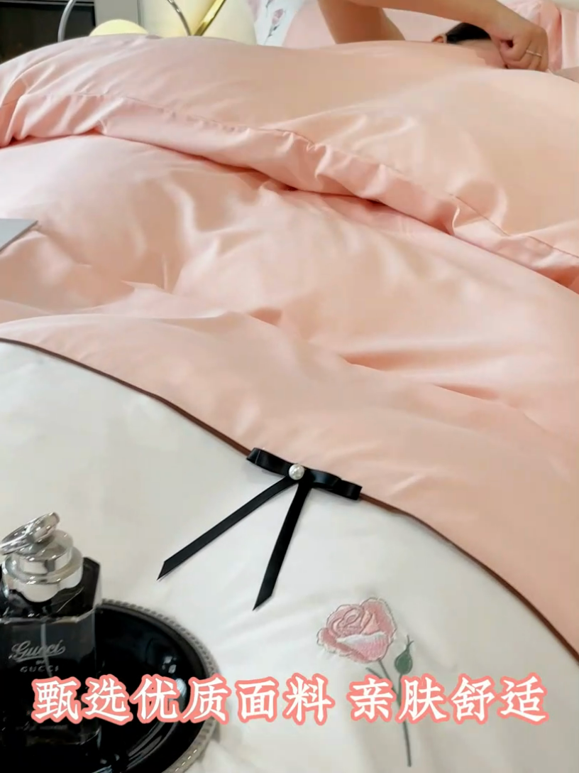 91家纺网 家纺一手货源 找家纺 遇见家居生活馆 2024新款亲肤棉刺绣四件套-蝶恋花 蝶恋花-奶油粉