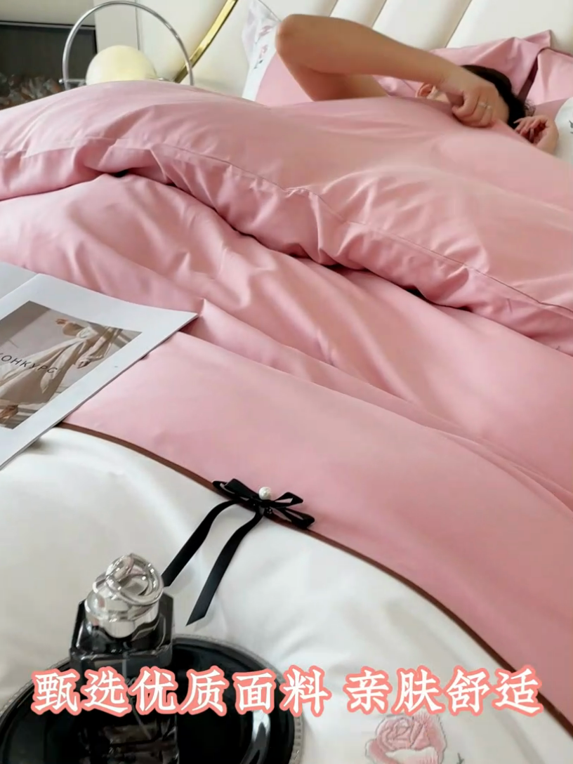 91家纺网 家纺一手货源 找家纺 遇见家居生活馆 2024新款亲肤棉刺绣四件套-蝶恋花 蝶恋花-浅豆沙