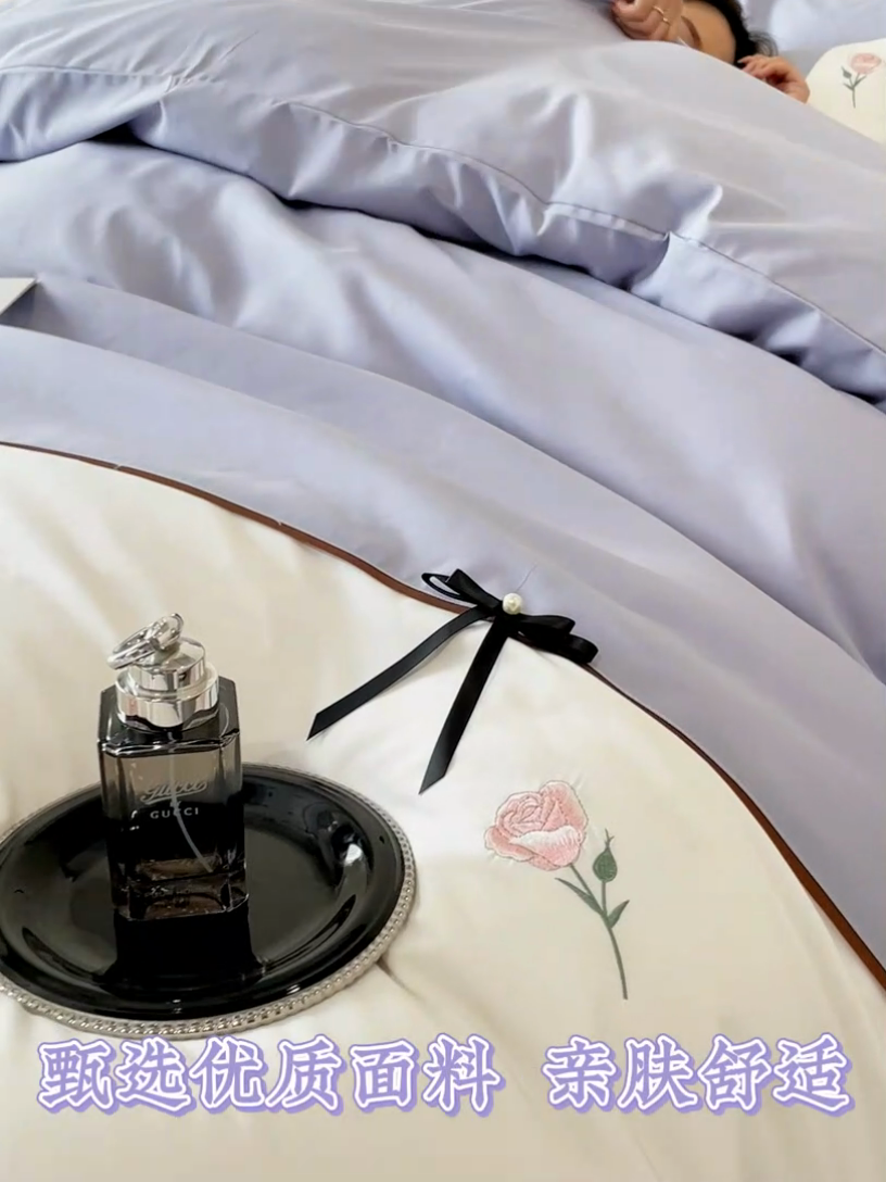 91家纺网 家纺一手货源 找家纺 遇见家居生活馆 2024新款亲肤棉刺绣四件套-蝶恋花 蝶恋花-星黛紫