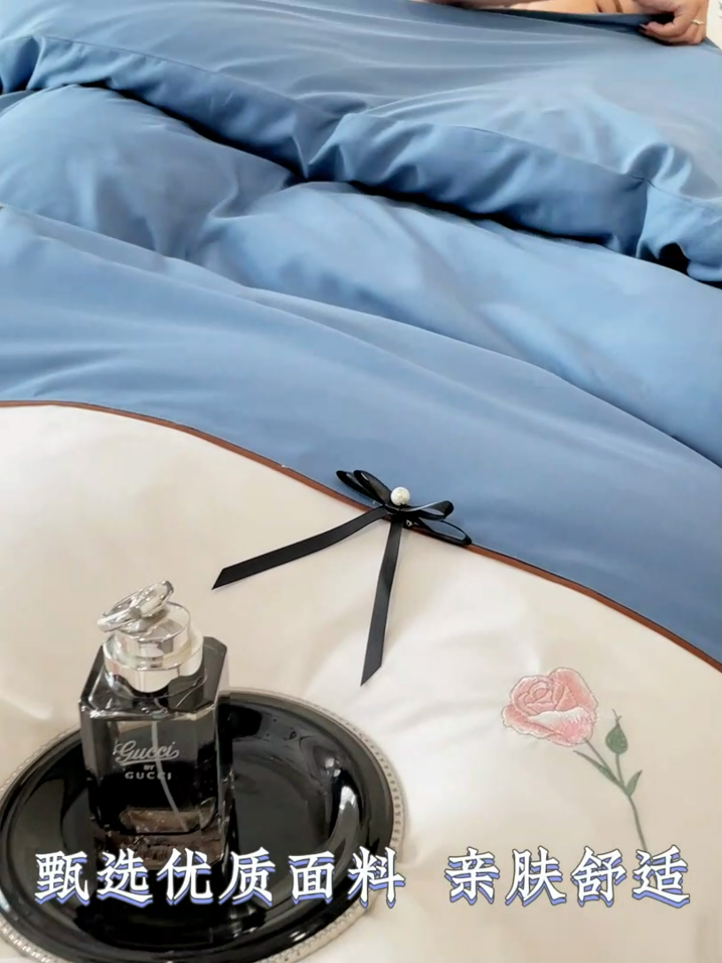 91家纺网 家纺一手货源 找家纺 遇见家居生活馆 2024新款亲肤棉刺绣四件套-蝶恋花 蝶恋花-宾利蓝