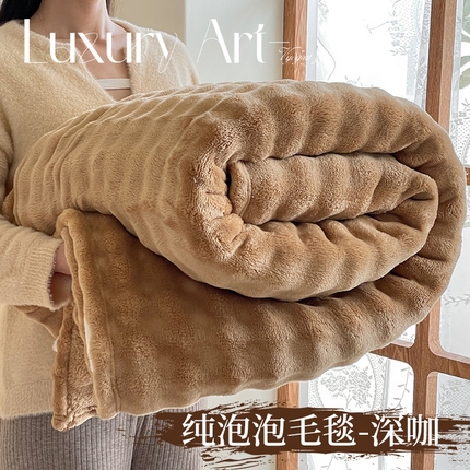 91家纺网 家纺一手货源 找家纺 （总）一帆毯业 免费压缩抽空 300克 仿兔毛泡泡绒高克重法莱绒牛奶绒珊瑚绒兔兔卷边毛毯（外贸跨境供货）