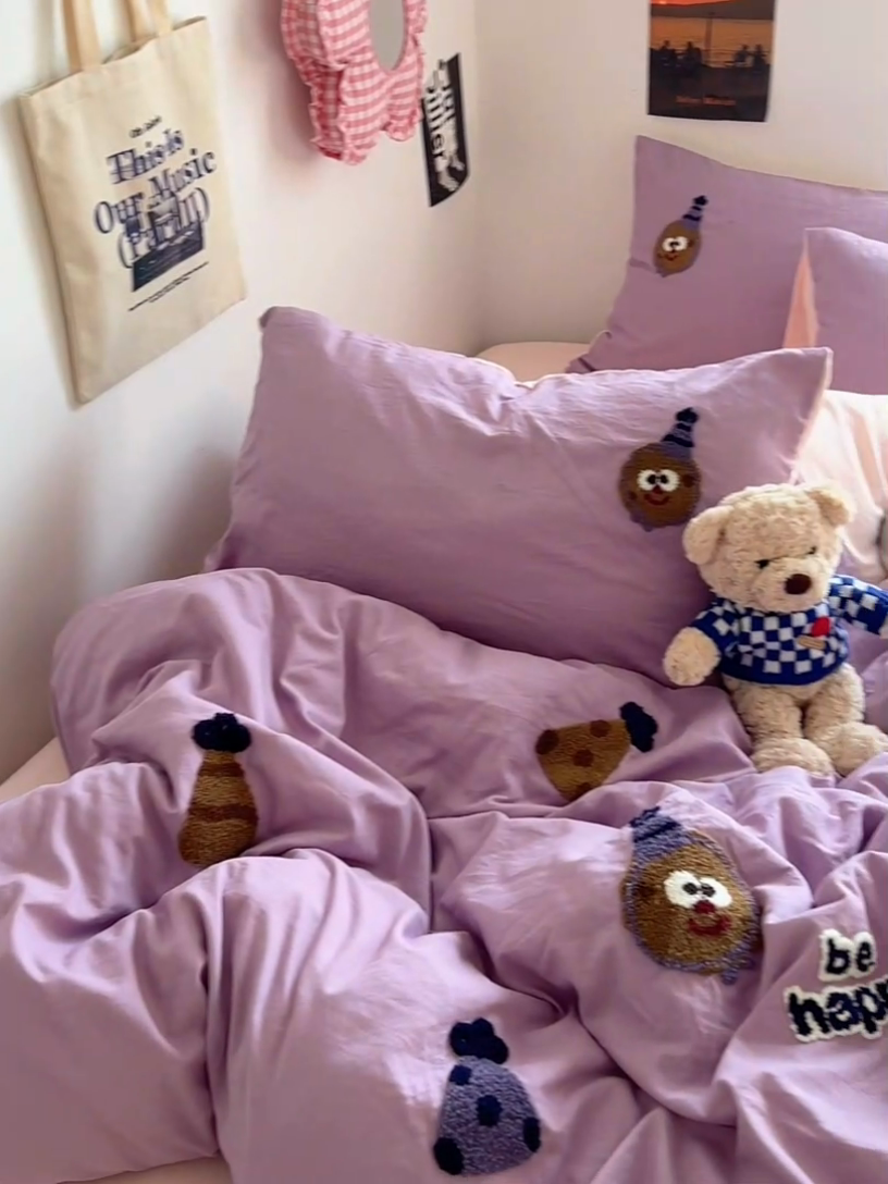 91家纺网 家纺一手货源 找家纺 优佳优品 2024新款水洗棉毛巾绣四件套（可提供买家秀） 紫色曲奇