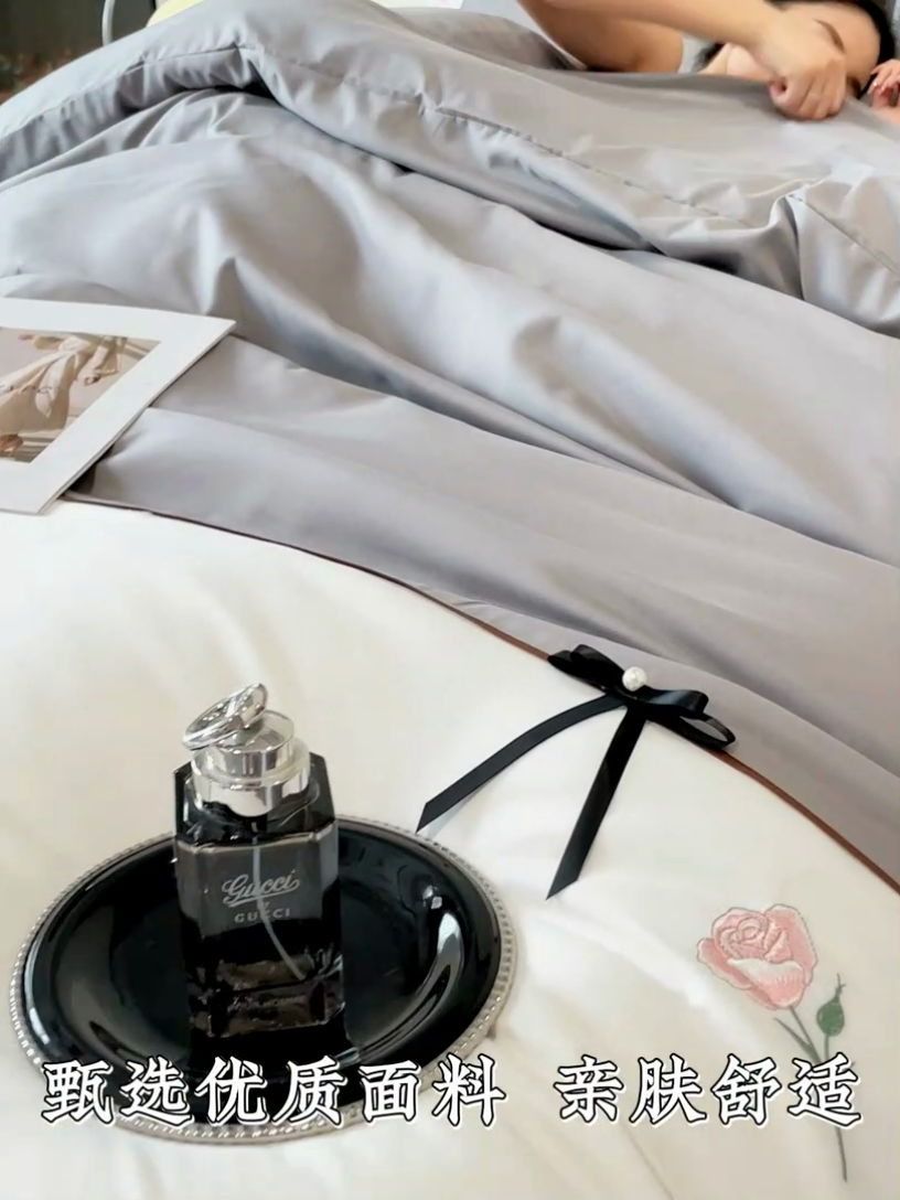 91家纺网 家纺一手货源 找家纺 遇见家居生活馆 2024新款亲肤棉刺绣四件套-蝶恋花 蝶恋花-中灰