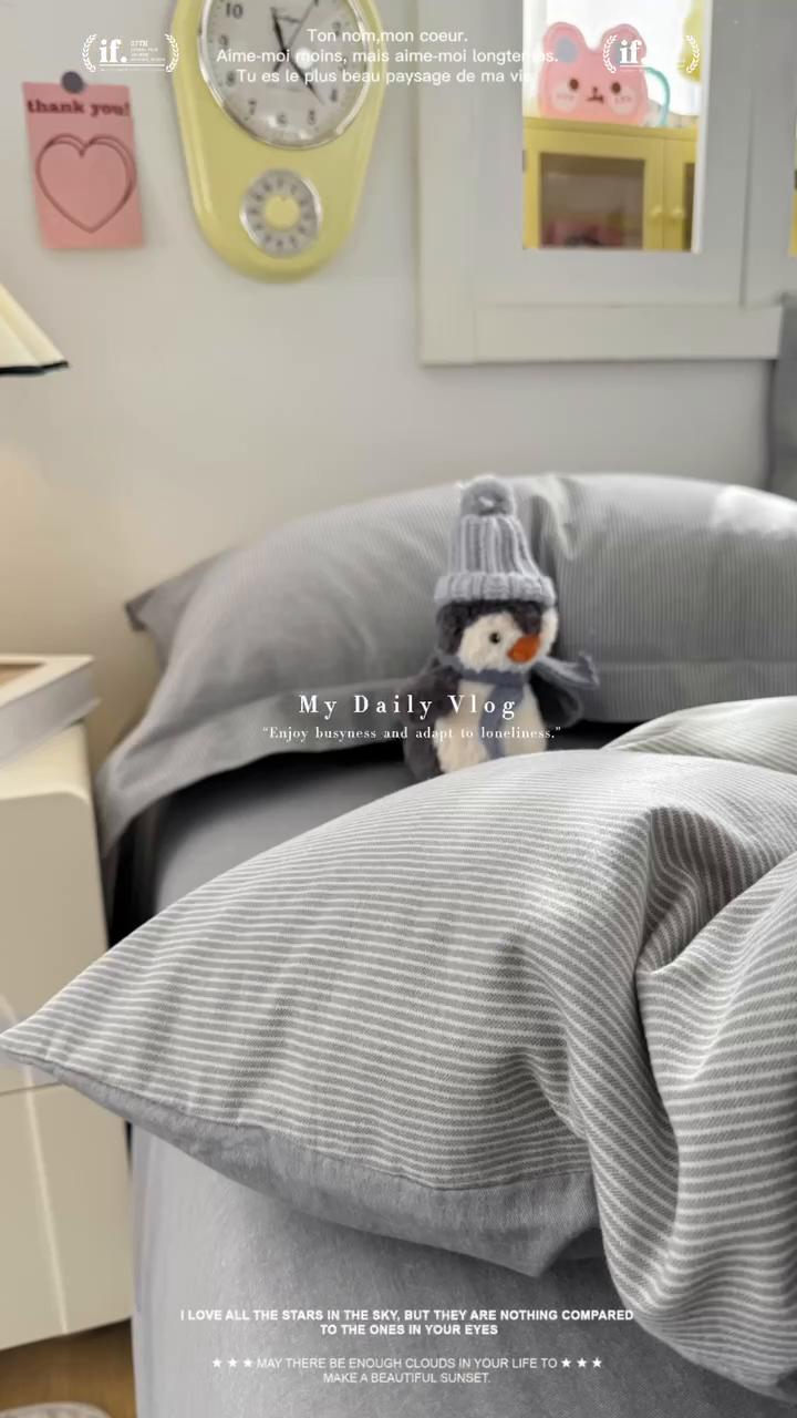 91家纺网 家纺一手货源 找家纺 优品阁 2024新款全棉磨毛四件套 邦尼灰