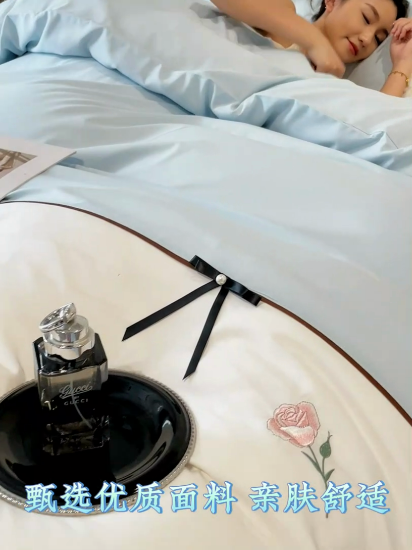 91家纺网 家纺一手货源 找家纺 遇见家居生活馆 2024新款亲肤棉刺绣四件套-蝶恋花 蝶恋花-天空蓝