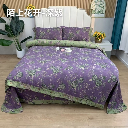 91家纺网 家纺一手货源 找家纺 （总）鲁爱 2025新款全棉色织双层纱纽扣款四件套