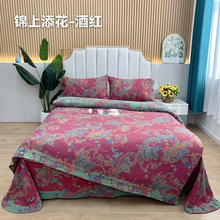 91家纺网 家纺一手货源 找家纺 （总）鲁爱 2025新款全棉色织双层纱纽扣款四件套