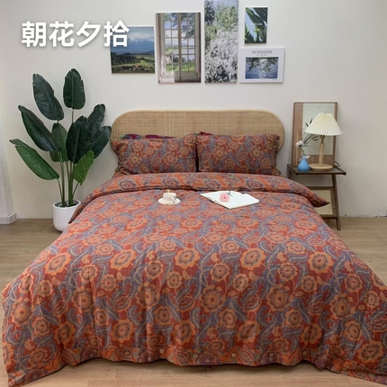 91家纺网 家纺一手货源 找家纺 （总）鲁爱 2025新款全棉色织双层纱纽扣款四件套