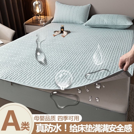 91家纺网 家纺一手货源 找家纺 2024新款六面亲肤棉全包夹棉布边防水床笠 浅蓝