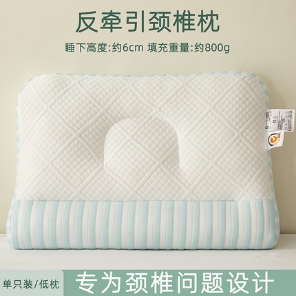 91家纺网 家纺一手货源 找家纺 （总）芯宜佳 2024新款云朵针织spa枕枕头枕芯