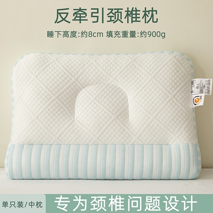 91家纺网 家纺一手货源 找家纺 （总）芯宜佳 2024新款云朵针织spa枕枕头枕芯