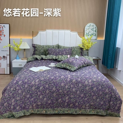 91家纺网 家纺一手货源 找家纺 （总）鲁爱 2025新款全棉色织双层纱纽扣款四件套