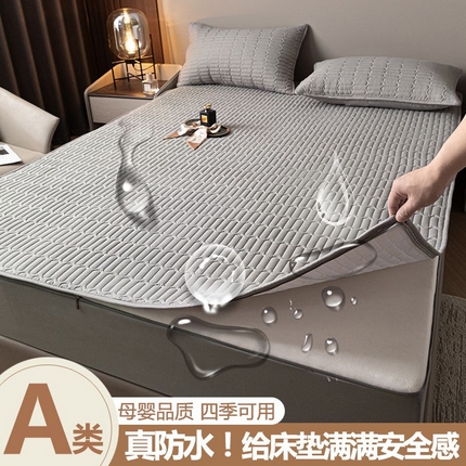 91家纺网 家纺一手货源 找家纺 2024新款六面亲肤棉全包夹棉布边防水床笠 灰色
