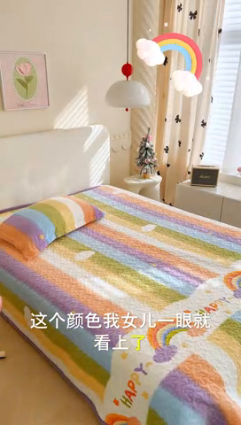 91家纺网 家纺一手货源 找家纺 赫梵茜 2024新款90✖200学生牛奶绒床盖彩虹