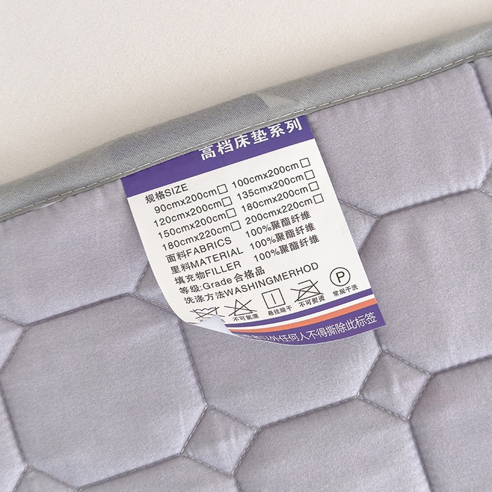 91家纺网 家纺一手货源 找家纺 2024新款亲肤水洗薄款软床垫防滑床护垫床褥学生垫子 加厚款 奶牛派对