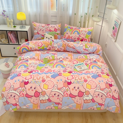 宏源家纺 2024新款A类高克重超柔水洗云朵棉单被套 卡哇伊星