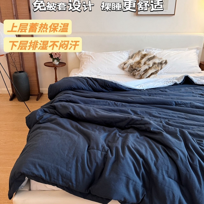 91家纺网 家纺一手货源 找家纺 兜米家居 2025新款深睡亚朵星球同款双层控温被被芯pro被春夏子母被芯 远山蓝