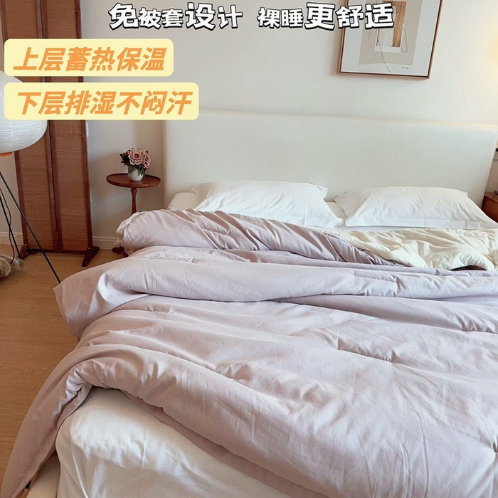 91家纺网 家纺一手货源 找家纺 兜米家居 2025新款深睡亚朵星球同款双层控温被被芯pro被春夏子母被芯 雾凇粉