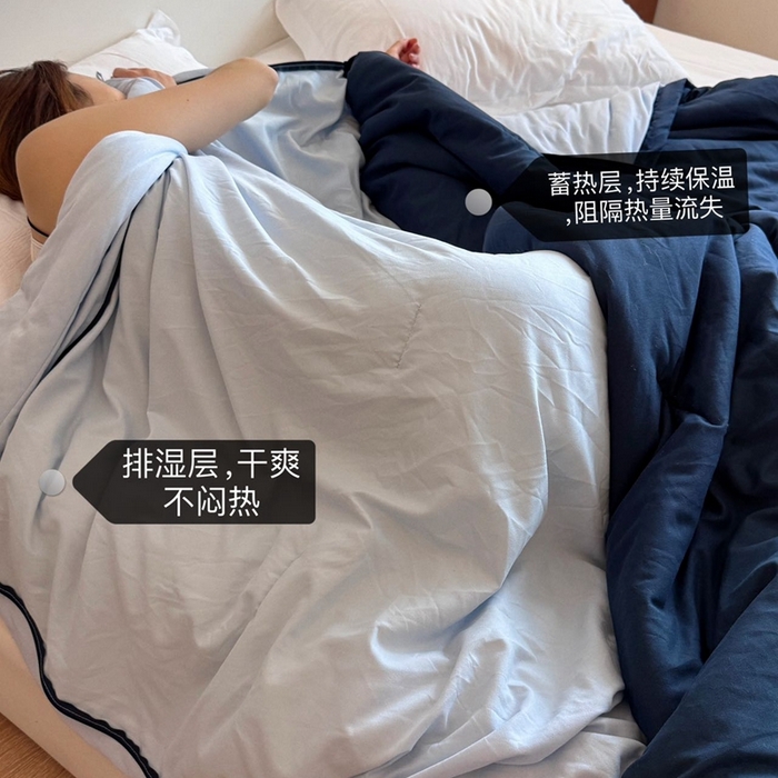 91家纺网 家纺一手货源 找家纺 兜米家居 2025新款深睡亚朵星球同款双层控温被被芯pro被春夏子母被芯 远山蓝