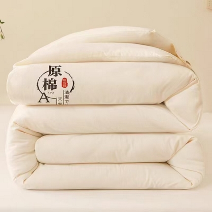 （总）被多多被业 2024新款原棉大豆被被子被芯