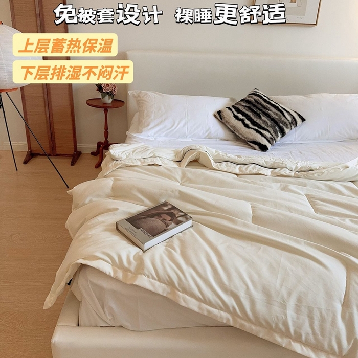 91家纺网 家纺一手货源 找家纺 兜米家居 2025新款深睡亚朵星球同款双层控温被被芯pro被春夏子母被芯 云朵白