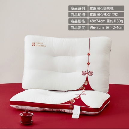 91家纺网 家纺一手货源 找家纺 昕科 2025新款玫瑰同心婚庆枕天丝纯棉婚庆枕头全棉大红色喜庆枕芯 玫瑰同心枕-定型枕/只