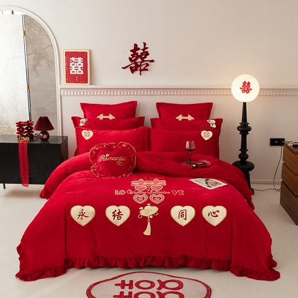 用心 2025年新款牛奶绒宝宝绒花边贴布婚庆四件套多件套 永结同心