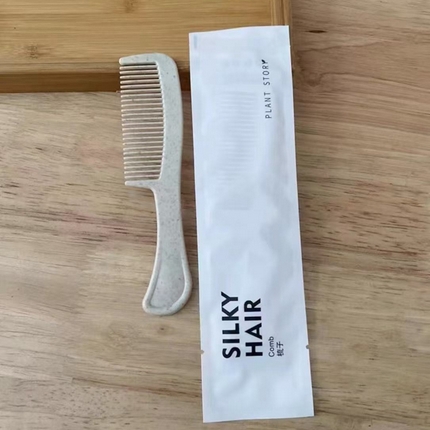 91家纺网 家纺一手货源 找家纺 （总）安力森/诚臻酒店用品酒店用品 2025新款酒店布草耗品洗漱用品白膜三面封系类现货一件批发(一箱)