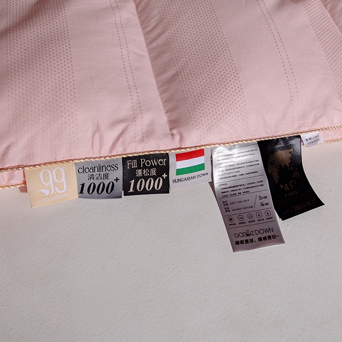 91家纺网 家纺一手货源 找家纺 御眠纺羽绒被壳 厂家直销双层全棉提花羽绒被壳自充绒淘宝京东双层防绒羽绒被壳 南西豆沙