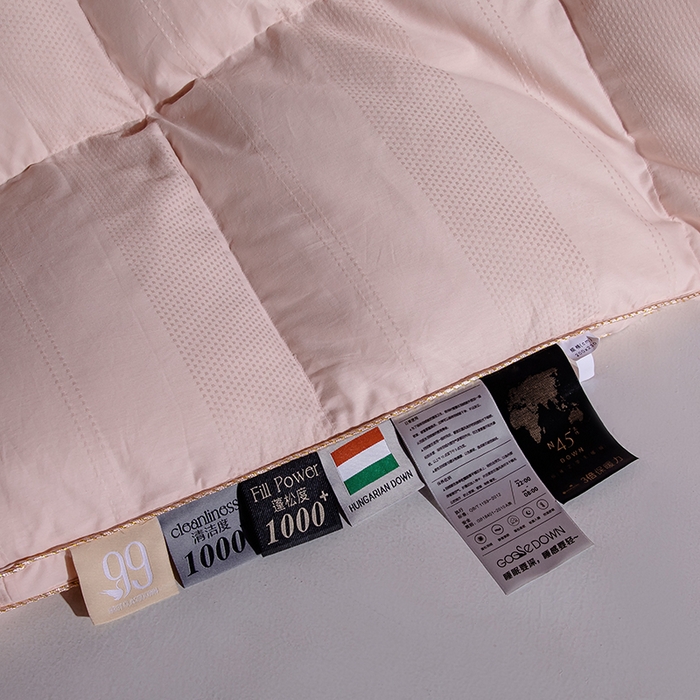 91家纺网 家纺一手货源 找家纺 御眠纺羽绒被壳 厂家直销双层全棉提花羽绒被壳自充绒淘宝京东双层防绒羽绒被壳 南西粉