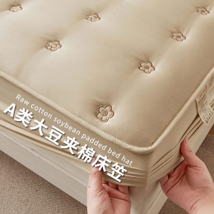 91家纺网 家纺一手货源 找家纺 笠客家纺 2024新款A类母婴级夹棉床笠单件席梦思床垫保护套防滑固定蝴蝶结床罩（买家秀联系我） 花圆浅咖