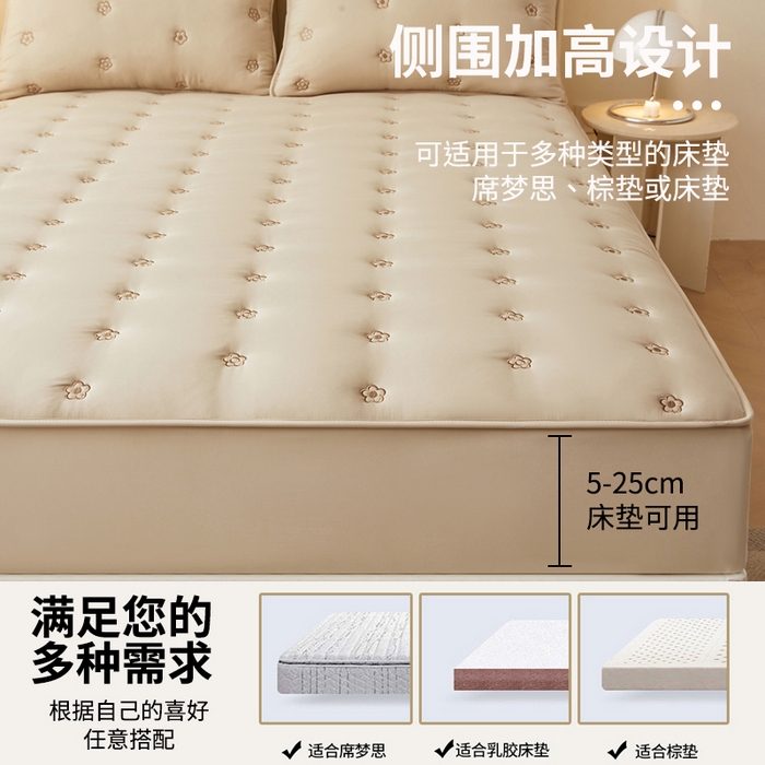 91家纺网 家纺一手货源 找家纺 笠客家纺 2024新款A类母婴级夹棉床笠单件席梦思床垫保护套防滑固定蝴蝶结床罩（买家秀联系我） 花圆浅咖