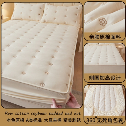 91家纺网 家纺一手货源 找家纺 笠客家纺 2024新款A类母婴级夹棉床笠单件席梦思床垫保护套防滑固定蝴蝶结床罩（买家秀联系我） 花圆米白