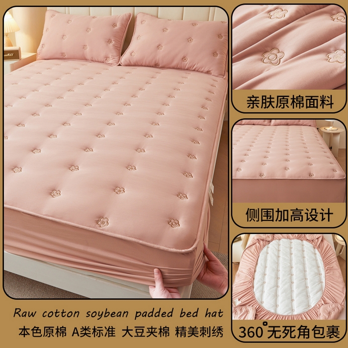 91家纺网 家纺一手货源 找家纺 笠客家纺 2024新款A类母婴级夹棉床笠单件席梦思床垫保护套防滑固定蝴蝶结床罩（买家秀联系我） 花圆豆沙