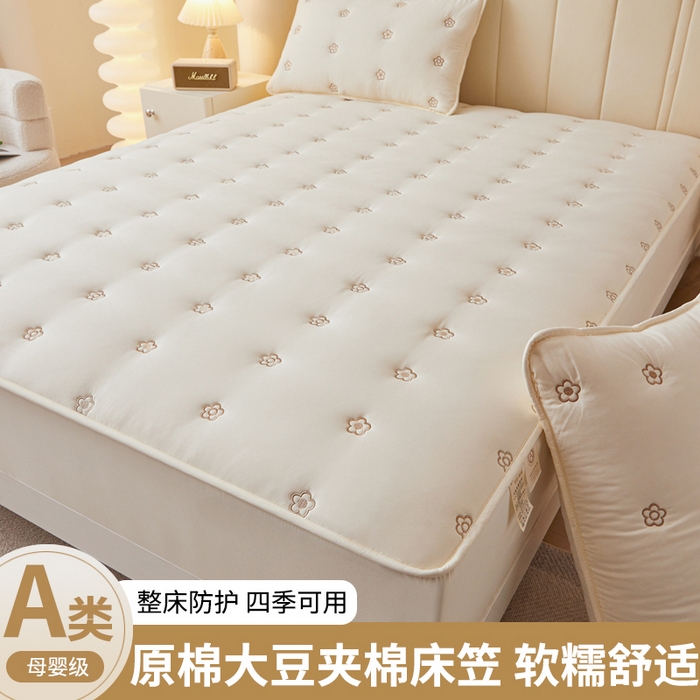 91家纺网 家纺一手货源 找家纺 笠客家纺 2024新款A类母婴级夹棉床笠单件席梦思床垫保护套防滑固定蝴蝶结床罩（买家秀联系我） 花圆米白