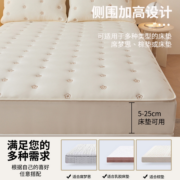 91家纺网 家纺一手货源 找家纺 （总）笠客家纺 2024新款A类母婴级夹棉床笠单件席梦思床垫保护套防滑固定蝴蝶结床罩（买家秀联系我）