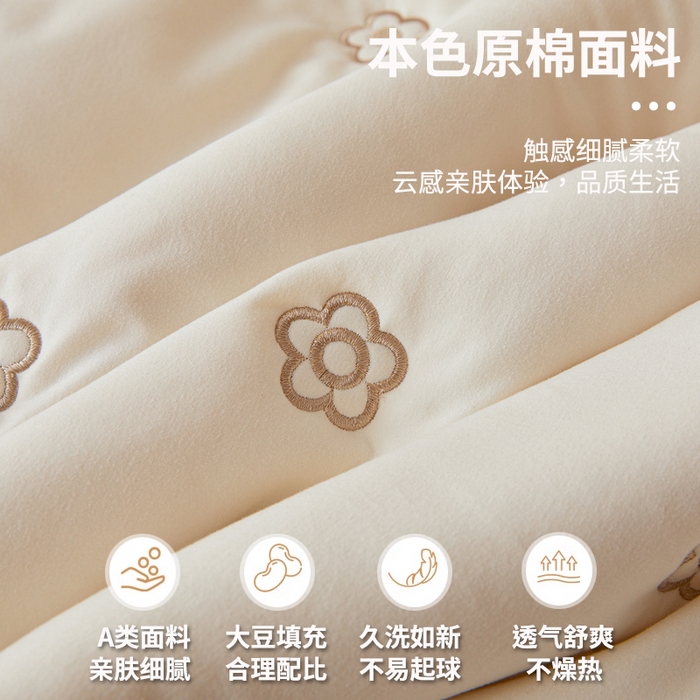 91家纺网 家纺一手货源 找家纺 （总）笠客家纺 2024新款A类母婴级夹棉床笠单件席梦思床垫保护套防滑固定蝴蝶结床罩（买家秀联系我）